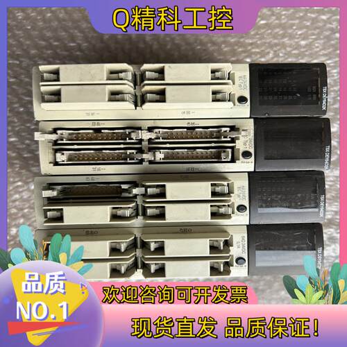 现货.TSXDEY64D2K