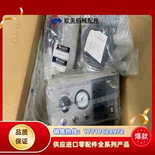 全新MUSASHI武藏点胶机一整套的议价