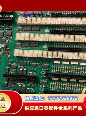 ASE31614UE   V06 03808现货 ，主板议价