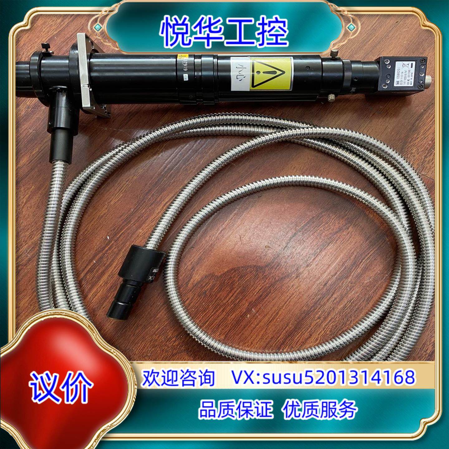 原装泰利工业相机CS8620i ，完整设备，图片议