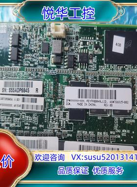 HP P440阵列卡726815-001 749797-00议价