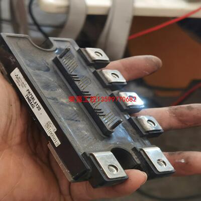 【荣强工控】PM75RLA120三菱模块