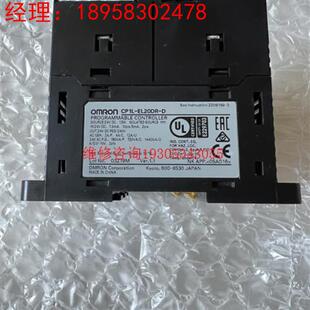 欧姆龙PLC控制器CP1L D议价 EL20DR