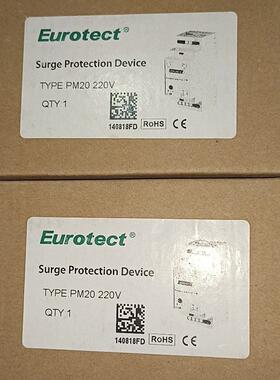 Eurotect 欧申 PM20  220V  6只，单