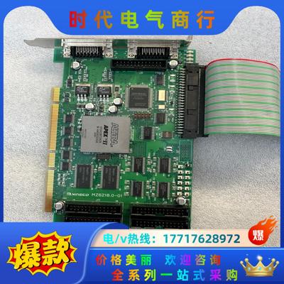 NIRECO MZ6218.0-01板卡议价