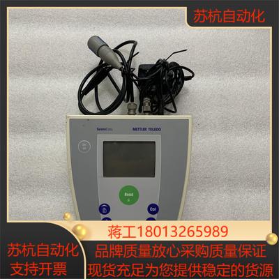 梅特勒-托利多SevenEasy实验室PH计S20，如图所示议价