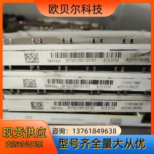 DP75D1200T101701 变频器模块 用