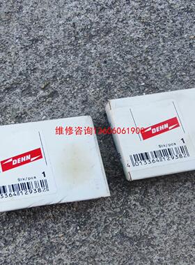 （请询价）926375盾牌防雷器，BSP M4 BD HF 24，议价