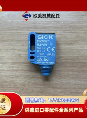 现货WSE9M4-3P2230 订货号: 1051912光电议价