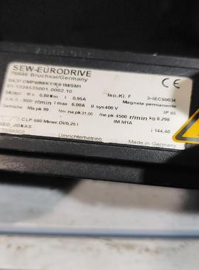 CMP40M/KY/RH1M/SM1 伺服电机功能包