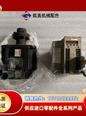 安川伺服，驱动电机，SGDM-10ADA  1100议价