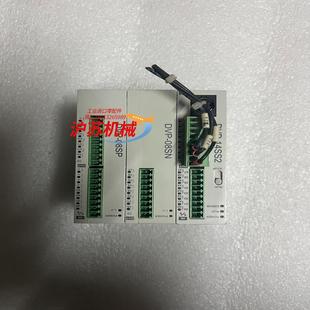 08SN. DVP 14SS2 台达DVP