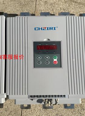 紫日ZIRI智能型（旁路）软启动器ZJR2-Z