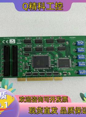 现货研华PCI-1739U 48通道TTL数字输入输出计数器PC