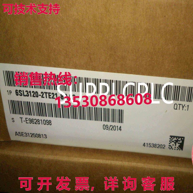 原装供应S120 motor module 9A 双轴 6SL3120-2TE21-0AA3 包装