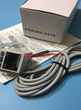 真空数字式压力开关PSE300-X518   PSE304-M  PSE311议价