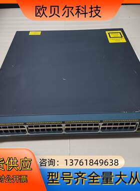 ws-c2960s-48fps-l 48个千兆poe交换机