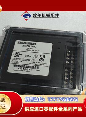 IC693MDL940议价
