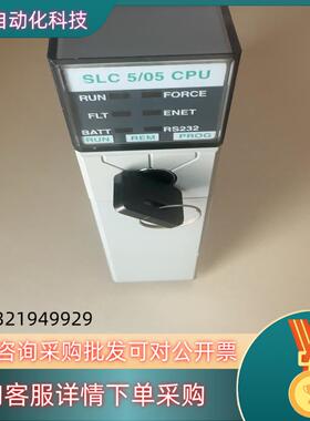 现货1747-L553C项目备件