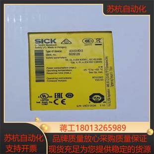 UE410 SICK西克安全继电器订货号6026 8DI3