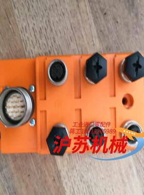 德国隆堡传感器分线盒 ASBSV 6 5