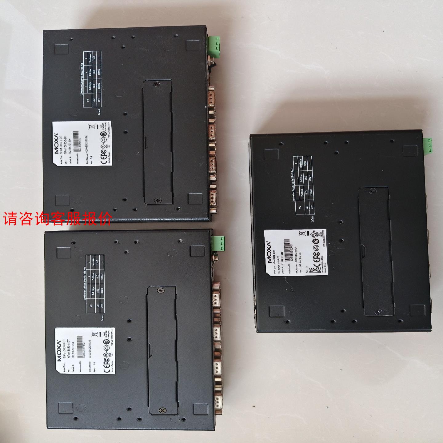 【环球】MOXA NPort 5650-8-DTMOXA56500