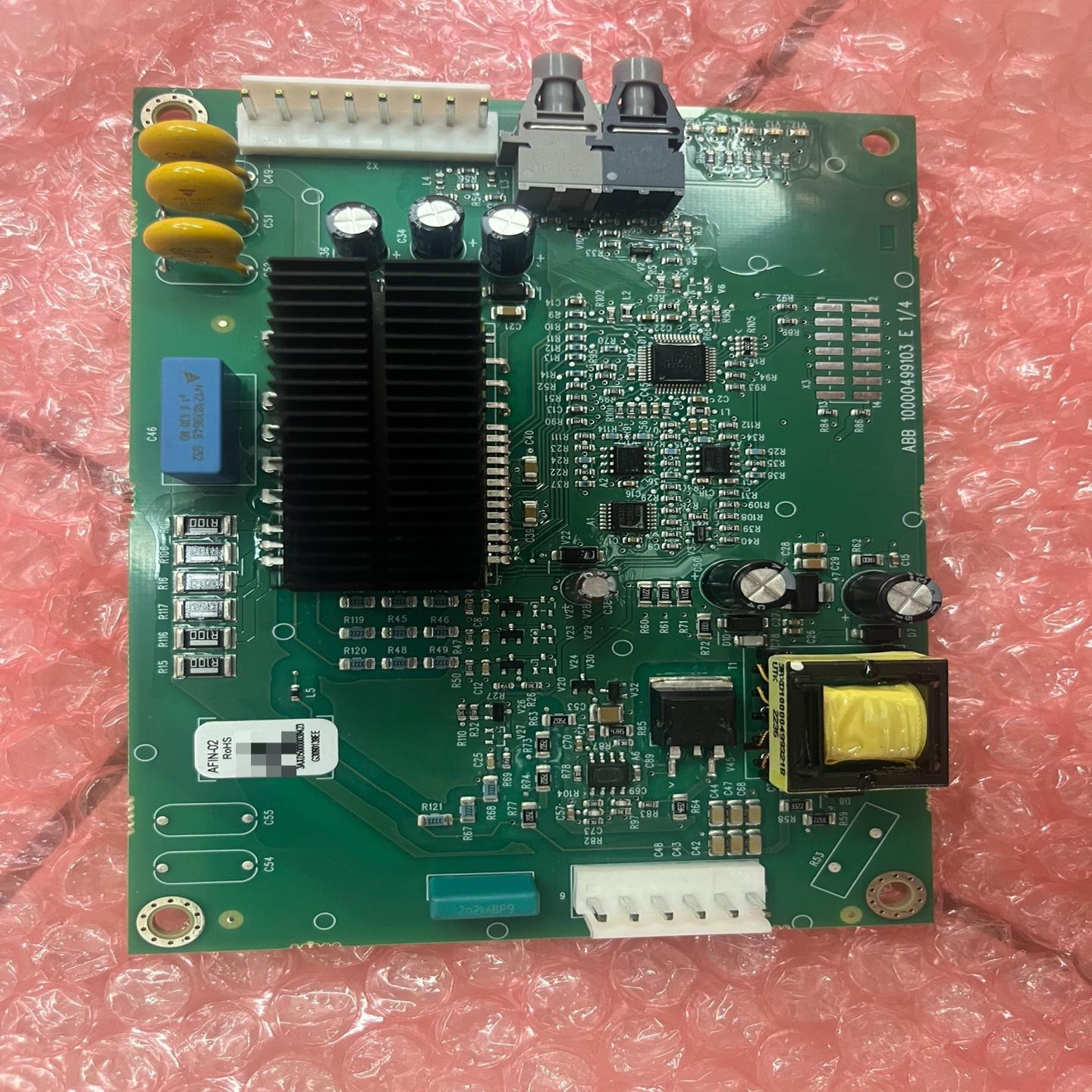 （设备配件）AFIN-02