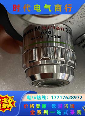 ULWD MSPlan电动物镜盘 鼻轮  控制器线缆 5孔议价