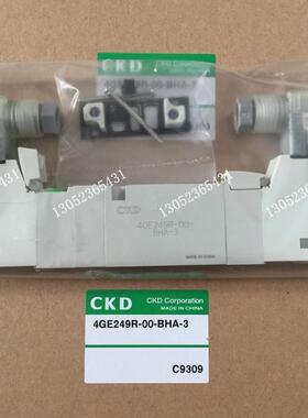 CKD电磁阀4GE249R-00-BHA-3 DC24V老款4GB249-BHAC议价