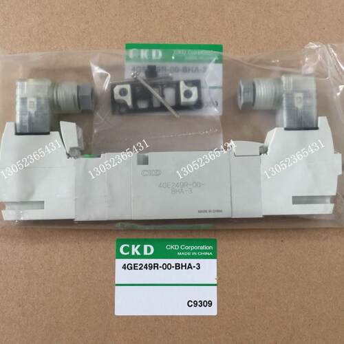 CKD电磁阀4GE249R-00-BHA-3 DC24V老款4GB249-BHAC议价