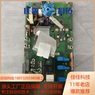 模块拆了 板子好 科比变频器驱动板16F544G 04A6