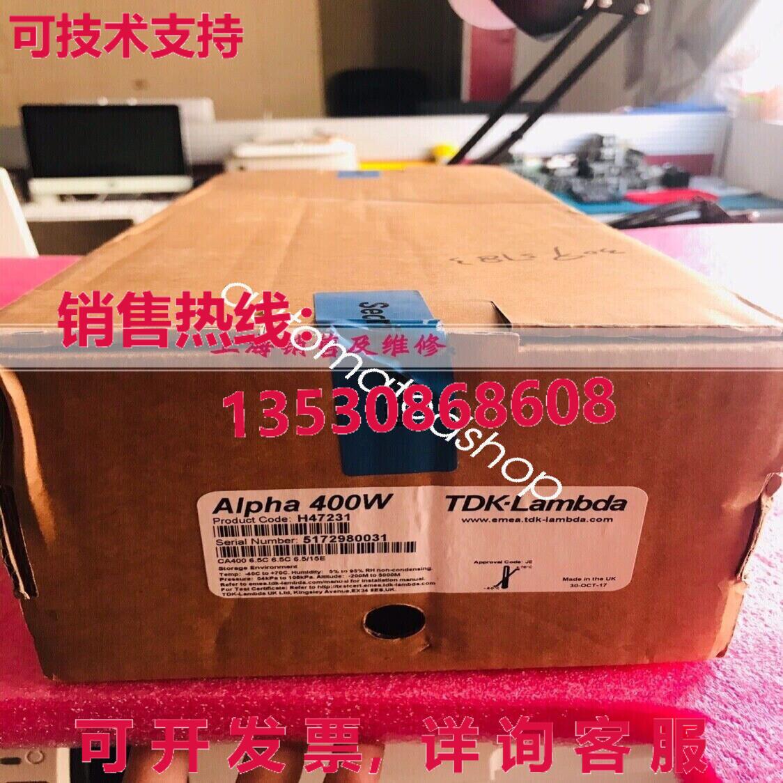 供应原装TDK-lambda AlPHA 400W电源