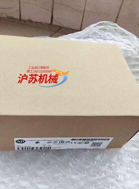 1769-L33ERM ，AB罗克韦尔 全新原装，项目买错了