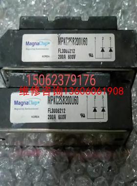 （请询价）MPKC2SB200U60 MPKC2CB200U60 MP议价