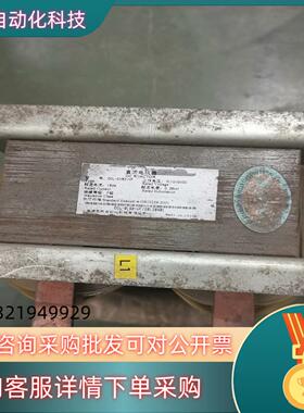 现货直流电抗器DCL-0160-VF工作电压：小于等于1000