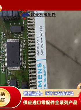 6AR1302-0AF00-0AA0议价