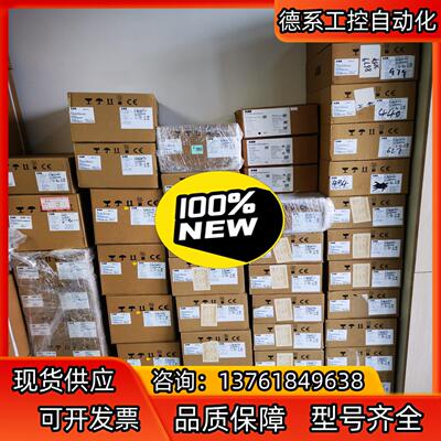 ACS150-03E-04A1-4，ABB全新 原装