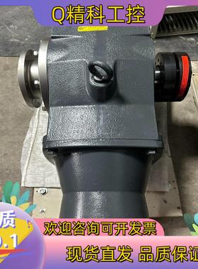 现货诺德9042.1AZSH  SEP215变速箱原装新机