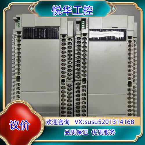 PLC AFPXHC60TT06－F 闲置功能正常议价