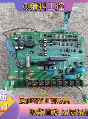 现货森兰模块 PS12036 模块 带板子XW-40