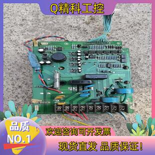 现货森兰模块 PS12036 模块 带板子XW-40