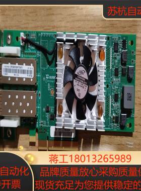 全新FC HBA QLE266216G 光纤卡到货需要的