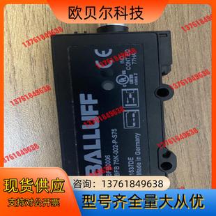 型号BFB0006 巴鲁夫信号光纤放大器