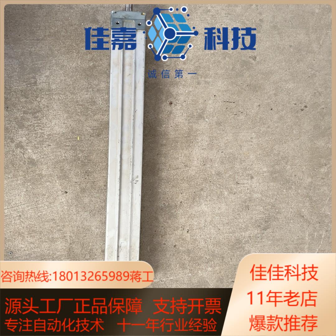 THOMSON 电缸 T06-B2550MN080-18议价