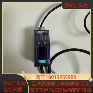 5FZ 基恩士FS V1P光纤放大器
