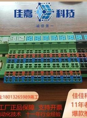 菲尼克斯模块ILB PB 24 DI32成色新功能好无
