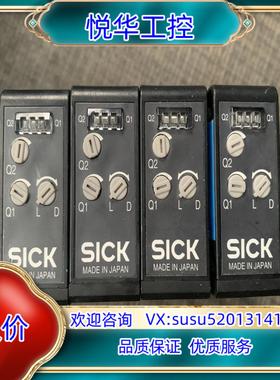 原装SICK多任务光电传感器PowerProx议价