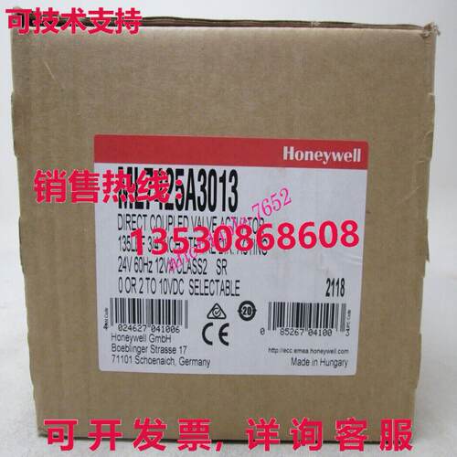 原装供应HYWELL ML7425A3013 直接 COUPLED 气门执行器