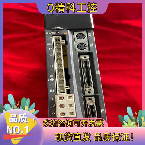 现货汇川驱动器 IS500AS2R8I-158