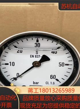 威卡WIKA压力表 213.40.063 60bar